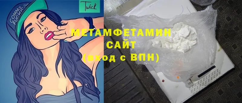 Продажа наркотиков Лысково Cocaine  АМФЕТАМИН  Меф  ГАШ  Бошки Шишки 