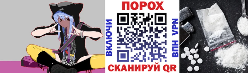Амфетамин Розовый  купить наркоту  ОМГ ОМГ ссылка  Лысково 