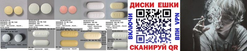 Экстази Дубай Лысково