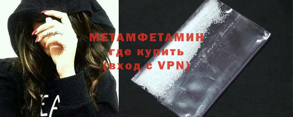кокаин колумбия Надым