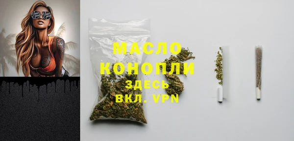 кокаин колумбия Надым