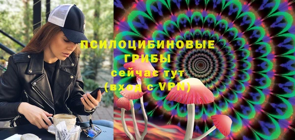 метамфетамин Нея