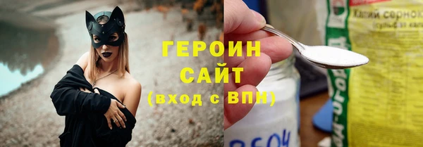mix Новодвинск