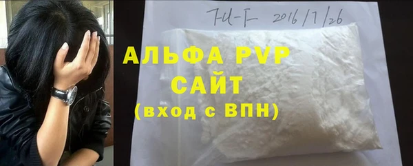 героин Нефтекумск