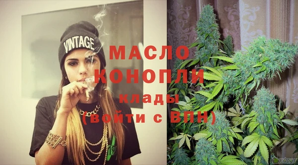 MDMA Premium VHQ Навашино