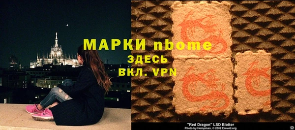 кокаин колумбия Надым