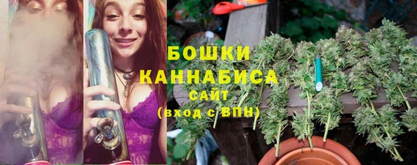 метадон Нефтегорск