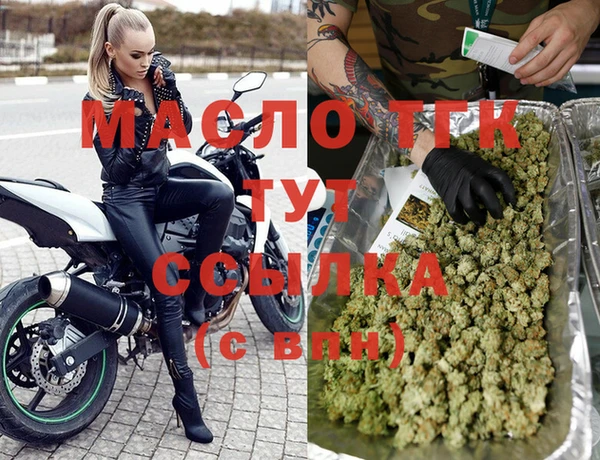 эйфоретик Наволоки