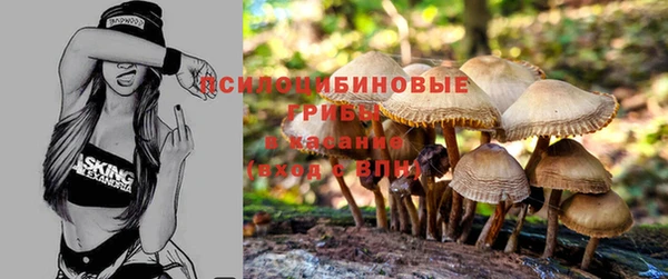 героин Нефтекумск