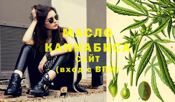 героин Нефтекумск