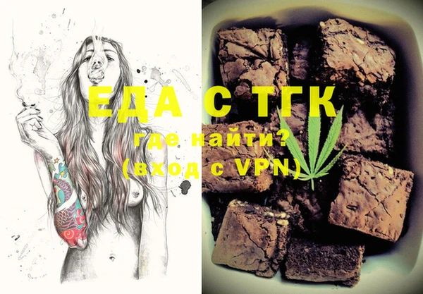 MDMA Premium VHQ Навашино