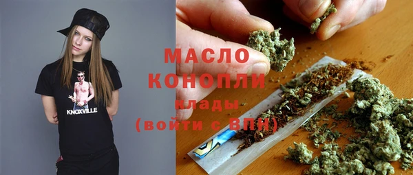 кокаин колумбия Надым