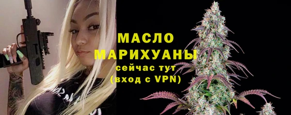 метамфетамин Нея